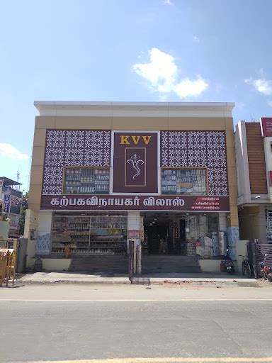 Karpaga Vinayagar Vilas - Vessels - Furniture - Electronic Appliances